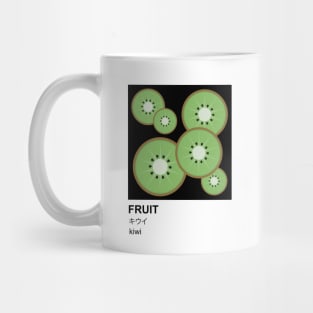 Fruit Color Sample Mug